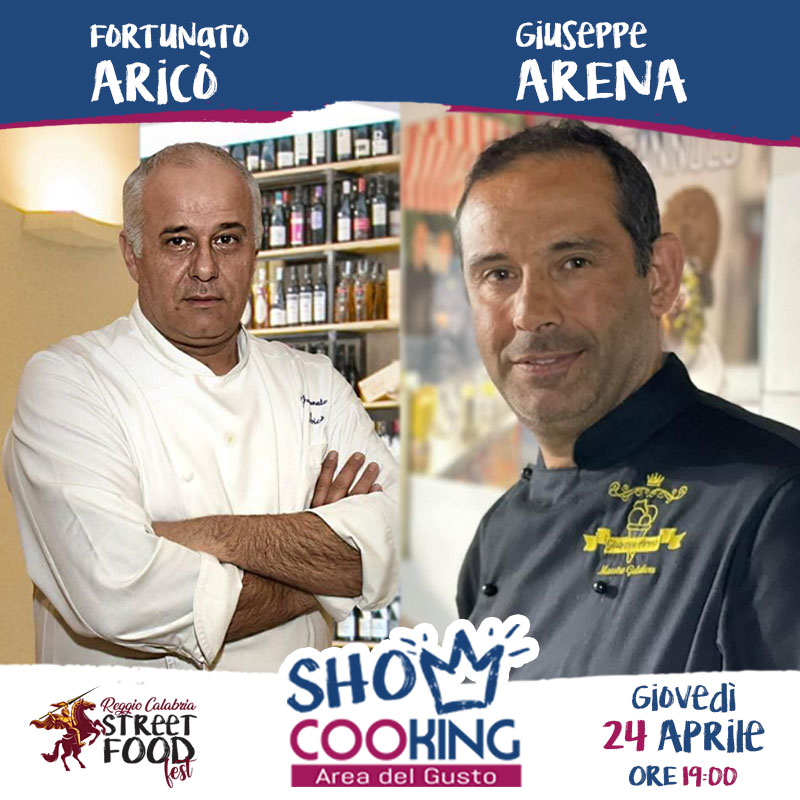 24 ARICO ARENA